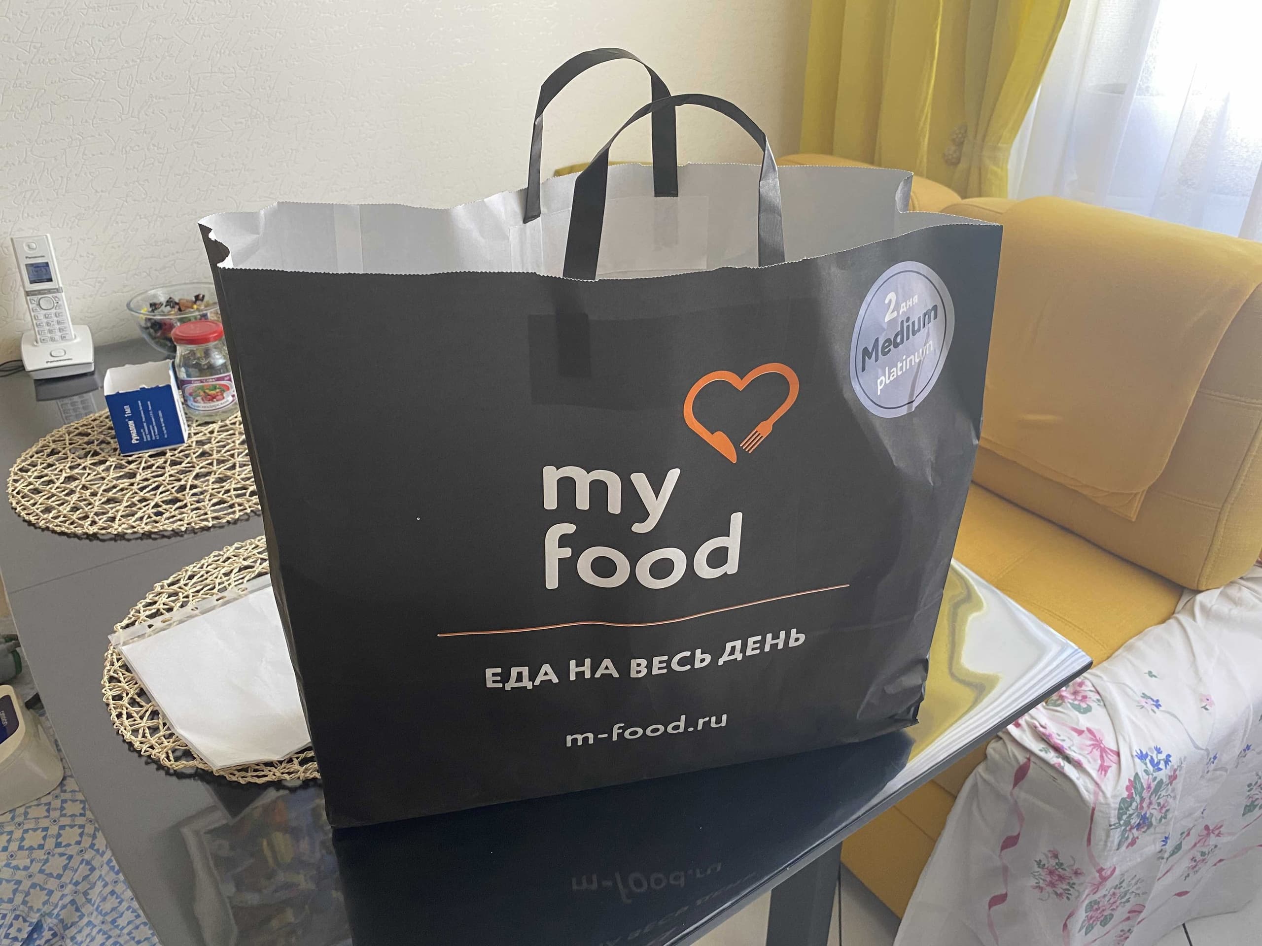 My Food Тюмень